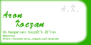 aron koczan business card